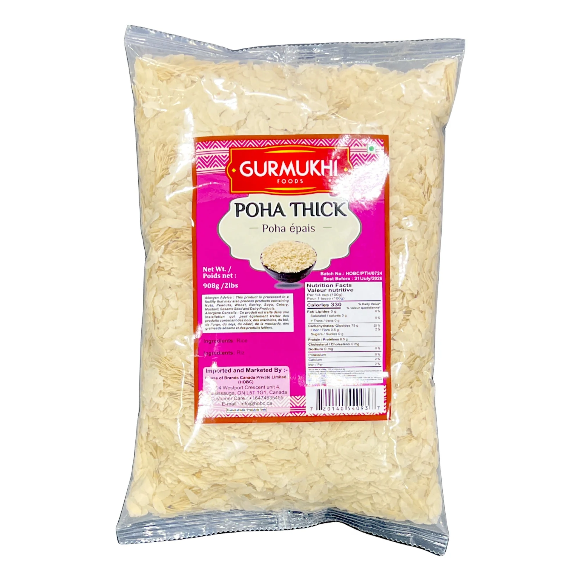 Gurmukhi Gurmukhi Poha Thick 2lb 2lb